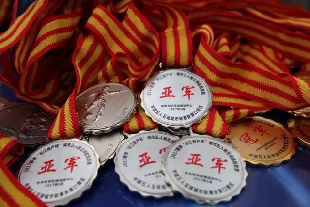 第61期两张球星卡就能买座岛？